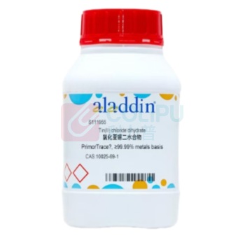 阿拉丁 aladdin 氯化亚锡二水合物 10025-69-1 S111951 AR98% 500g