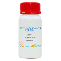 阿拉丁 aladdin 氯化亚铁 7758-94-3 无水 I106504 氯化铁(II) 5g