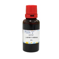 阿拉丁 aladdin 氨丙基三乙氧基硅烷 A107147 919-30-2 A107147 3-氨丙基三乙氧基硅烷 99% 100ml