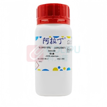 阿拉丁 aladdin 氧化硼 B118450 ≥99.9% metals basis CAS号:1303-86-2 500g/瓶 化学实验室试剂