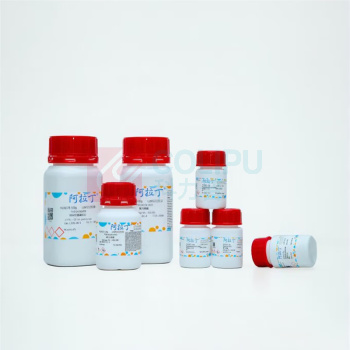 阿拉丁 aladdin 氧化硼 B118450 ≥99.9% metals basis CAS号:1303-86-2 500g/瓶 化学实验室试剂