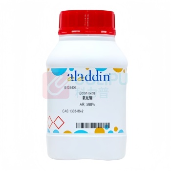 阿拉丁 aladdin 氧化硼 B108406 CAS号:1303-86-2 AR,98%三氧化二硼,硼酐 500g