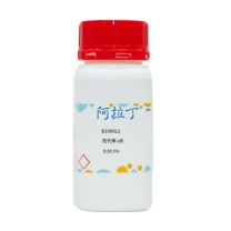 阿拉丁 aladdin 氘代苯-d6 B100912 【企业专享】 1076-43-3 氘代苯 D,99.5% 5g