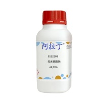 阿拉丁 aladdin 无水硫酸钠 7757-82-6 AR, ≥99% 2.5kg/瓶 S112268 化学实验室试剂