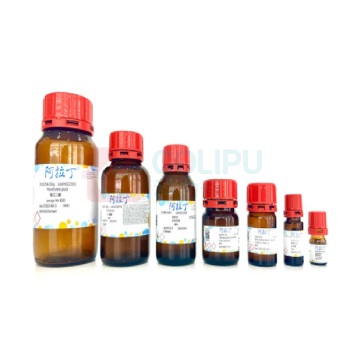 阿拉丁 aladdin 分子筛 70955-01-0 4 Å 3-5mm,干燥剂用 1kg/瓶 M165304 化学实验室试剂