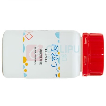 阿拉丁 aladdin 溴化锂溶液 L108933-1L 7550-35-8 溴化锂溶液 55 wt. % in H2O 1L