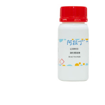 阿拉丁 aladdin 溴化锂溶液 L108933 7550-35-8 溴化锂溶液 55 wt. % in H2O 250ml