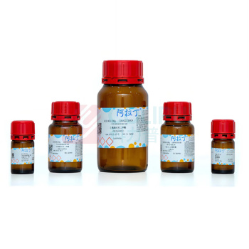 阿拉丁 aladdin 溴化锂溶液 L108933 7550-35-8 溴化锂溶液 55 wt. % in H2O 250ml