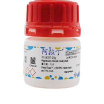 阿拉丁 aladdin 氯化镁六水 7791-18-6 ≥99.99% metals basis M116337 化学试剂25g