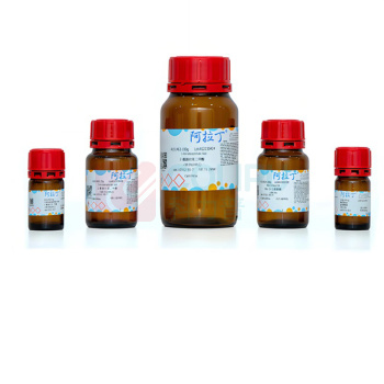 阿拉丁 aladdin 溴甲酚绿 B100222 76-60-8 76-60-8 溴甲酚蓝 10g