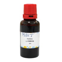 阿拉丁 aladdin 13-丙磺酸内酯 P105652 1120-71-4 1120-71-4 ≥99% 100g