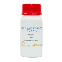 阿拉丁 aladdin 锡粒 T141238 7440-31-5 ≥99.5%,粒径;0.5-1.5mm 50g