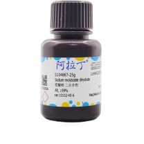 阿拉丁 aladdin 钼酸钠二水合物 10102-40-6 AR, ≥99% 25g/瓶 S104867 化学实验室试剂
