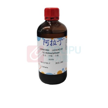 阿拉丁 aladdin 邻苯二甲酸二辛酯 D109648 (DOP) AR, ≥99% CAS:117-81-7 500ml/瓶 化学实验室试剂