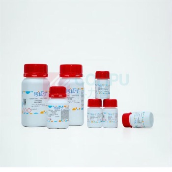 阿拉丁 aladdin 邻苯二甲酸二辛酯 D109648 (DOP) AR, ≥99% CAS:117-81-7 500ml/瓶 化学实验室试剂