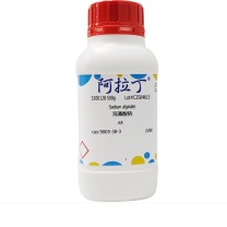 阿拉丁 aladdin 褐藻酸钠 9005-38-3 海藻酸钠 AR 500g/瓶 S100128 化学实验室试剂