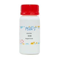 阿拉丁 aladdin 蔷薇酸 603-45-2 玫红酸 试剂级 25g/瓶 R110706 化学实验室试剂