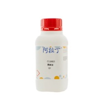 阿拉丁 aladdin 蓖麻油 8001-79-4 C110663 CP 500ml