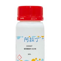 阿拉丁 aladdin 葡萄糖酸锌 4468-02-4 水合物 ≥98% 100g/瓶 Z100287 化学实验室试剂