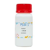 阿拉丁 aladdin 苯乙醇-苯乙醇2-苯基乙醇 P108197 ≥99%(GC) CAS:60-12-8 100ml/瓶 化学实验室试剂
