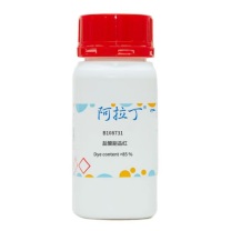 阿拉丁 aladdin 盐酸副品红 569-61-9 Dye content ＞85 % 5g/瓶 B108731 化学实验室试剂