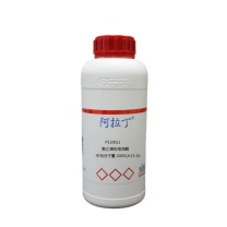 阿拉丁 aladdin 聚乙烯吡咯烷酮 P110611 (PVP) 平均分子量 10000,K13-18 CAS:9003-39-8 100g 化学试剂