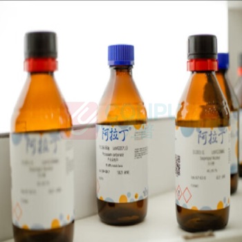 阿拉丁 aladdin 33′55′-四甲基联苯胺(TMB) T100417 【企业专享】 54827-17-7 1g