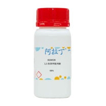 阿拉丁 aladdin 22-双(羟甲基)丙酸 4767-03-7 B104539 Bis-MPA;二羟甲基丙酸 500g