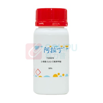 阿拉丁 aladdin 2-硝基-345-三氟苯甲醚 T195874 925890-13-7 98% 5g