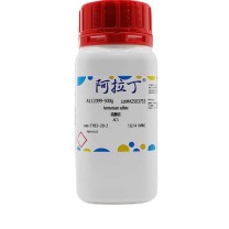 阿拉丁 aladdin 硫酸铵 A112099 ACS CAS号:7783-20-2 500g/瓶 化学实验室试剂