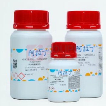 阿拉丁 aladdin 硫酸铵 A112099 ACS CAS号:7783-20-2 500g/瓶 化学实验室试剂