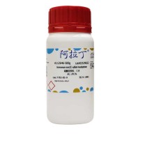 阿拉丁 aladdin 硫酸亚铁铵 A112646-500g 六水 AR, ≥99.5% CAS:7783-85-9 500g/瓶 化学实验室试剂