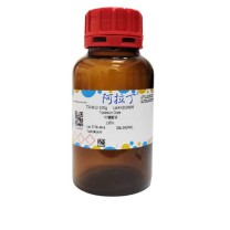 阿拉丁 aladdin 柠檬酸钾 7778-49-6 ≥98% 100g/瓶 T304612 化学实验室试剂