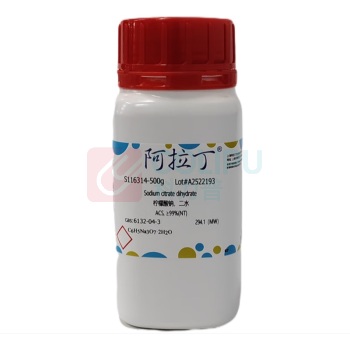 阿拉丁 aladdin 柠檬酸钠二水 6132-04-3 ACS, ≥99%(NT) 500g/瓶 S116314 化学实验室试剂