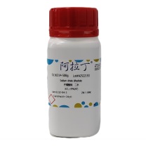 阿拉丁 aladdin 柠檬酸钠二水 6132-04-3 ACS, ≥99%(NT) 500g/瓶 S116314 化学实验室试剂