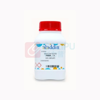阿拉丁 aladdin 柠檬酸钠二水 6132-04-3 ACS, ≥99%(NT) 500g/瓶 S116314 化学实验室试剂