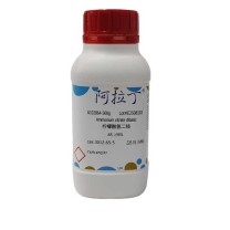 阿拉丁 aladdin 柠檬酸氢二铵 3012-65-5 AR, ≥98% 500g/瓶 A102864 化学实验室试剂