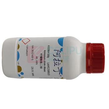阿拉丁 aladdin 柠檬酸氢二铵 3012-65-5 AR, ≥98% 500g/瓶 A102864 化学实验室试剂