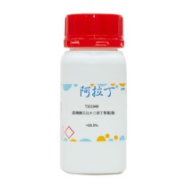 阿拉丁 aladdin 抗氧剂168 T161948 31570-04-4 亚磷酸三(2,4-二叔丁苯基)酯 100G