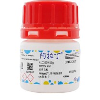 阿拉丁 aladdin 抗坏血酸 A103539 用于细胞培养 CAS号:50-81-7 25g/瓶 化学实验室试剂