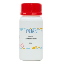 阿拉丁 aladdin 对甲苯磺酸一水合物 6192-52-5 98% T305333 100g