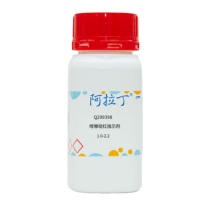 阿拉丁 aladdin 喹哪啶红指示剂 Q299398 1.0-2.2 CAS号:117-92-0 100ml/瓶 化学实验室试剂