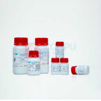 阿拉丁 aladdin 喹哪啶红指示剂 Q299398 1.0-2.2 CAS号:117-92-0 100ml/瓶 化学实验室试剂