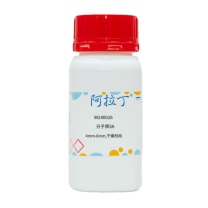 阿拉丁 aladdin 分子筛3A 308080-99-1 4mm-6mm,干燥剂用 1kg/瓶 M140026 化学实验室试剂