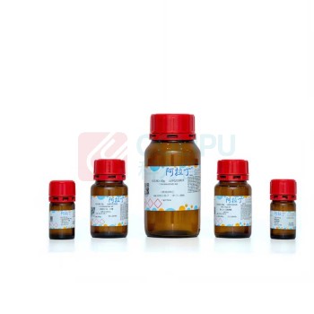 阿拉丁 aladdin 六方氮化硼 10043-11-5 ≥99.9% metals basis, 1~2um 包装100g/瓶 B106033 化学试剂