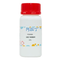 阿拉丁 aladdin 全氟丁基磺酸钾 29420-49-3 P109089 九氟丁磺酸钾 25g