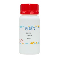 阿拉丁 aladdin 二甲基黄 D112781 60-11-7 甲基黄,对二甲氨基偶氮苯 25g