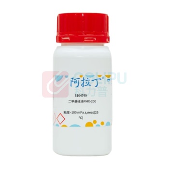 阿拉丁 aladdin 二甲基硅油PMX-200 S104749 63148-62-9 粘度~100 mPa.s,neat(25 °C) 1L