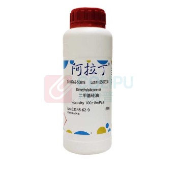 阿拉丁 aladdin 二甲基硅油D104762 DC-200 viscosity 100±8mPa.s CAS:63148-62-9 500ml/瓶 D104762 化学实验室试剂