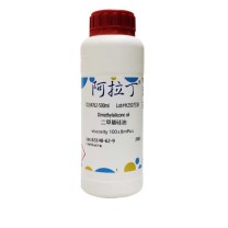 阿拉丁 aladdin 二甲基硅油D104762 DC-200 viscosity 100±8mPa.s CAS:63148-62-9 500ml/瓶 D104762 化学实验室试剂